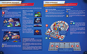 Tabletop Game - Star Captains